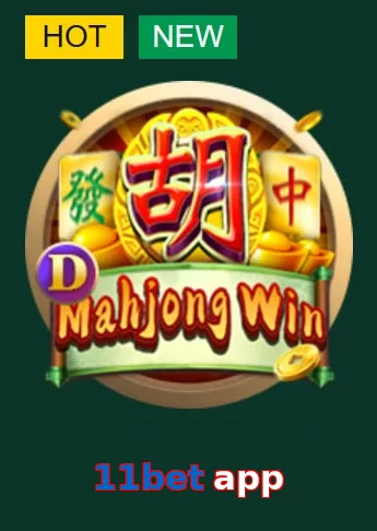 11bet app
